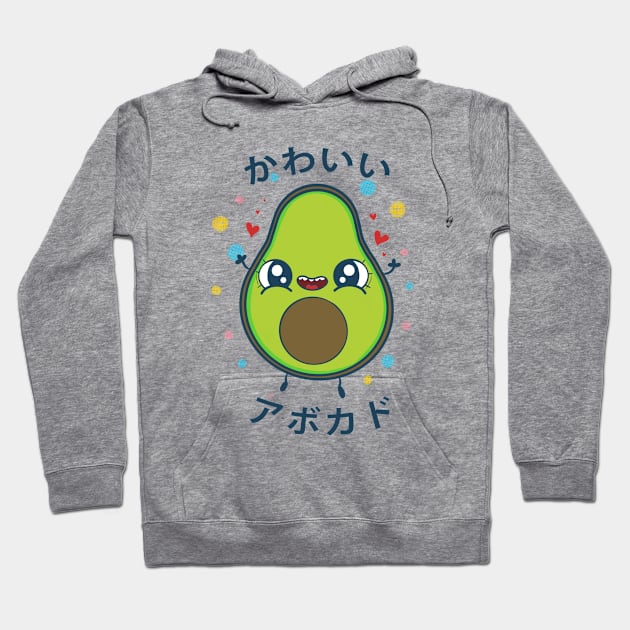 Kawaii avocado ~ かわいいアボカド Hoodie by Misslulumochi